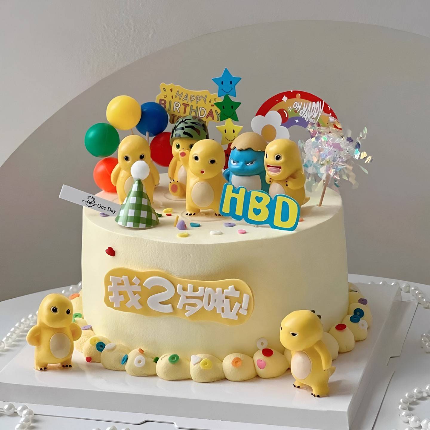网红胖胖小奶龙蛋糕装饰摆件可爱黄色小恐龙彩虹HBD生日装扮插件