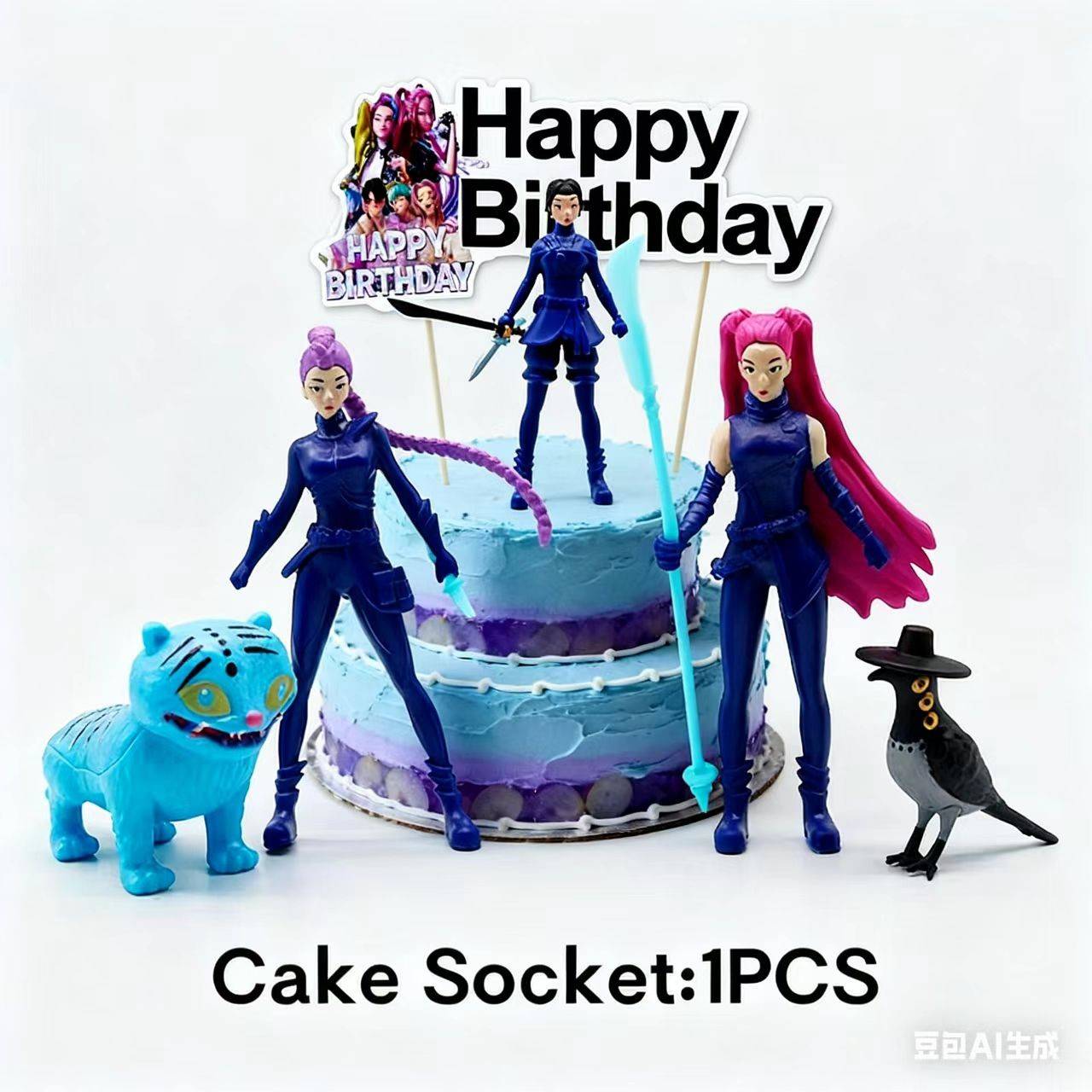 网红猎魔女团老虎生日蛋糕装饰人物摆件酷酷女团女孩生日烘焙装饰