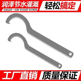pe管配件快接扳手专用管钳锁母螺母水管活接头专用铁板手五金工具