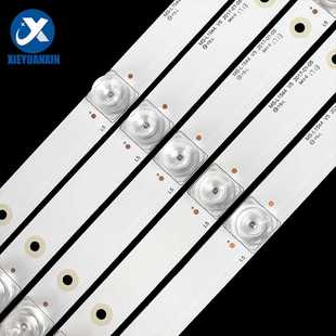 55inchTV L1544 backlight V5电视背光灯条 strip 适用SUNYSN
