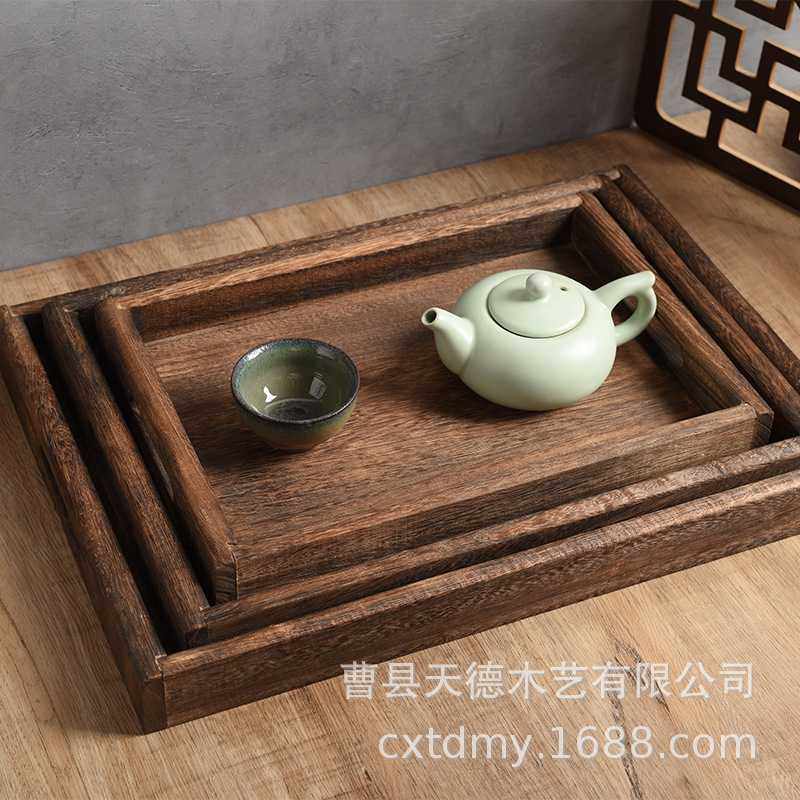 木质托盘 烧色桐木托盘 商务酒果托盘实木茶盘家用茶具收纳盘,电子元器件市场,其它元器件,淘宝优惠券,粉丝福利购,淘宝优惠卷
