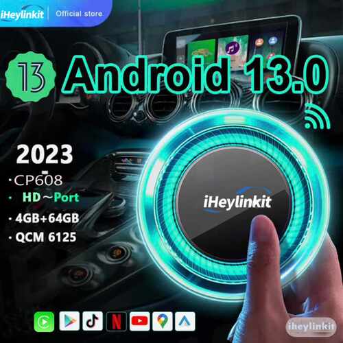 Carplay Ai Box导航盒八核4+64G安卓13.0 HDMI RGB氛围灯跨境代发