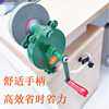 噪音小操作省时省力手动打磨机工具5寸 125mm6寸 150mm手摇砂轮架