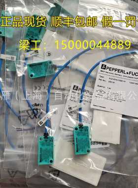 P+F按近开关NJ2-V3-N-Y220141德国倍加福现货含税运