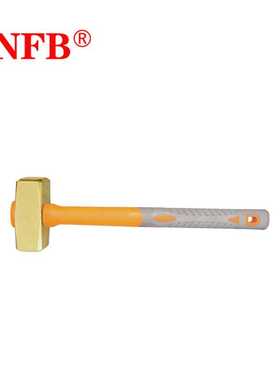 桥防/CNFB 安全防爆工具八角锤防爆倒装柄德式八角锤T8192B