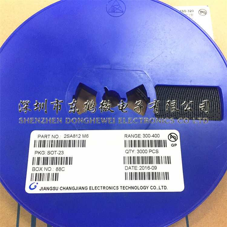 原装CJ长电 SOT-23 2SA812 M6(400-600)PNP晶体管 贴片三极管