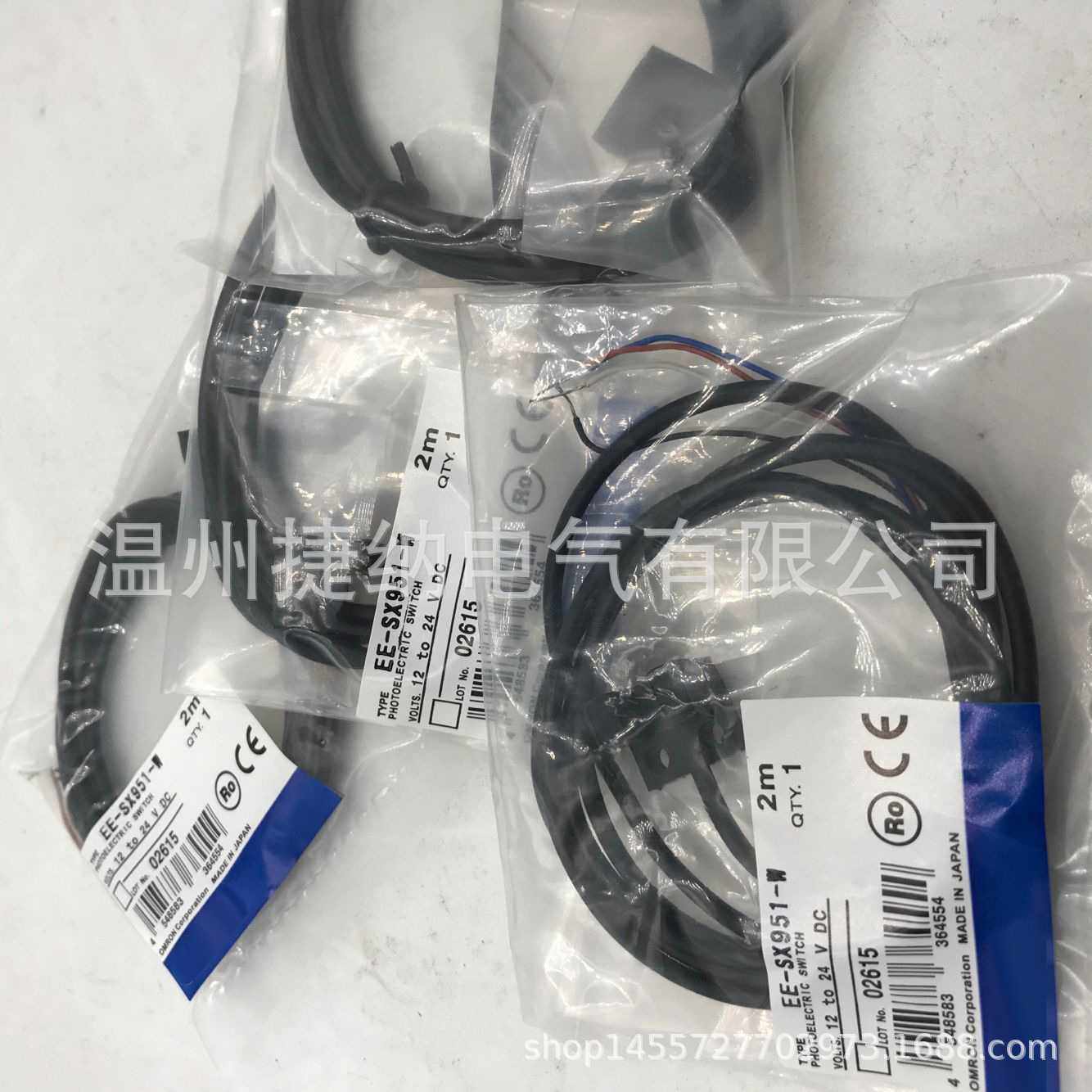 槽型光耦EE-SX950-W  EE-SX870 2M  EE-SPX303N   EE-SPW311