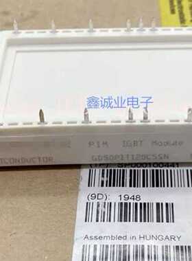 GD35PIT120C5SN GD50PIT120C5SN GD25PIY120C5SN GD75PGY120C5SN