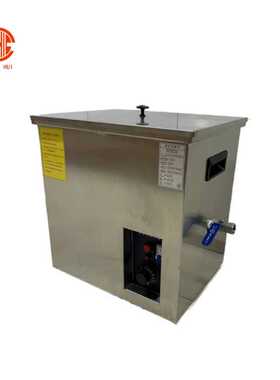 BQ-6工业超声波清洗机除油除蜡震机眼镜珠宝玉器五金清洗设备