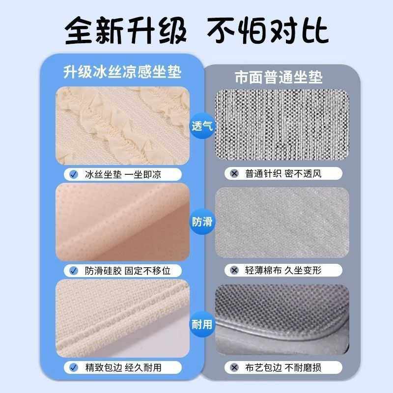 汽车坐垫四季通用单片座椅垫夏季车内饰凉垫夏天透气舒适亚麻车垫,玩具/童车/益智/积木/模型,垂直悬浮玩具,淘宝优惠券,粉丝福利购,淘宝优惠卷