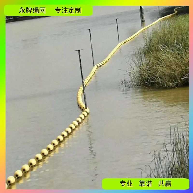 厂现货 拦污网 垃圾拦截网 渔政海事水务环保局污水处理防护网