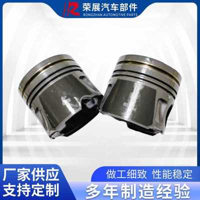 224DTA2.2T老款4PCS活塞套件甄选高品质224DTA2.2T活塞量大优惠