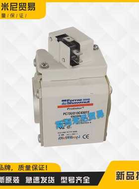 快速保险丝熔断器PC44UD75C24CP1 PC44UD70V25CP1全新