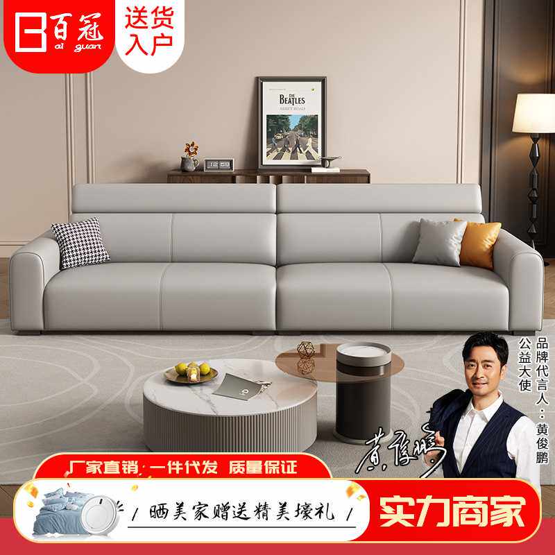 奶油风猫抓皮小户型客厅真皮沙发现代简约客厅三人位直排皮艺沙发