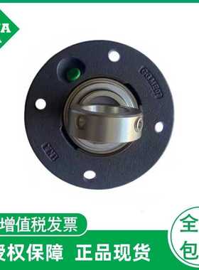 INA轴承RME45-XL RME55-XLRME50-XL RME65-XL RME60-XL