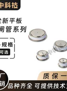 AT737S24 AT737S26 AT737S28