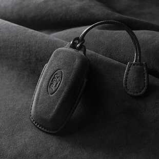 适用于福特钥匙套蒙迪欧锐界L探险者EVOS锐际游骑侠车钥匙壳包扣