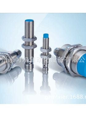 德国SICK西克MM12-60A-N-ZC0本安型防爆场合专用磁性接近传感器