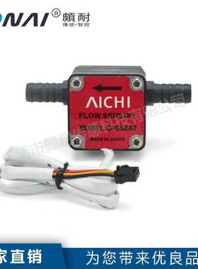 3分齿轮流量计 齿轮流量计 OF05ZAT-K 油流量传感器 霍尔流量计