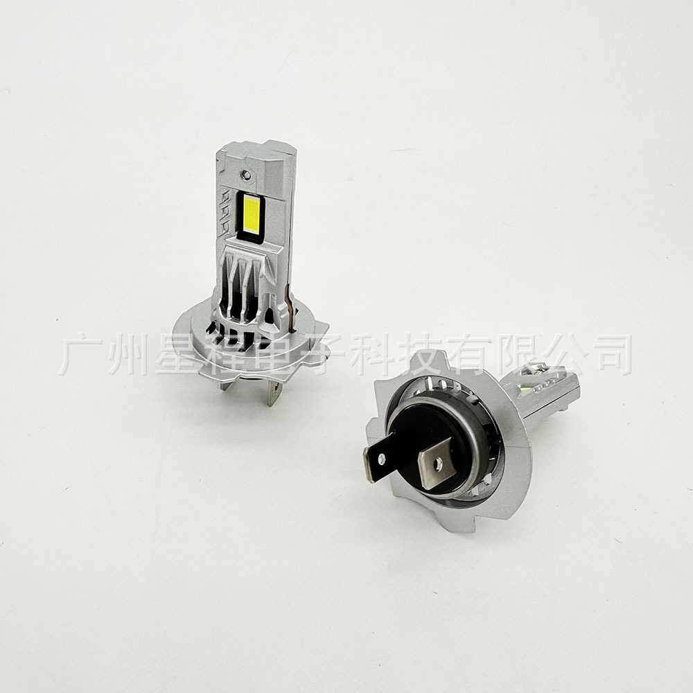 2026新款50瓦大功率7535 LED 光型好直插大灯电商H7