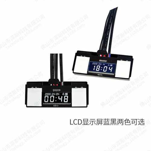 梳妆台LED屏触摸开关双单路无极调光除雾感应开关浴室镜触摸开关
