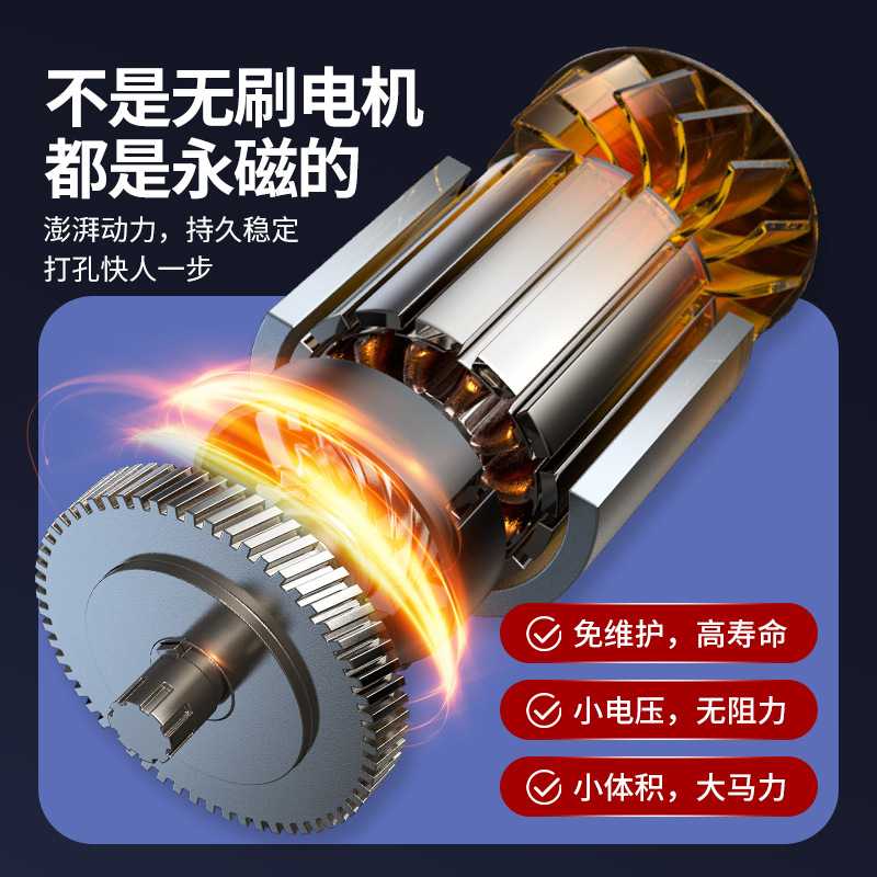 德国欧莱德手电钻168Vf无刷锂电钻电动螺丝刀家用充电式手钻电批