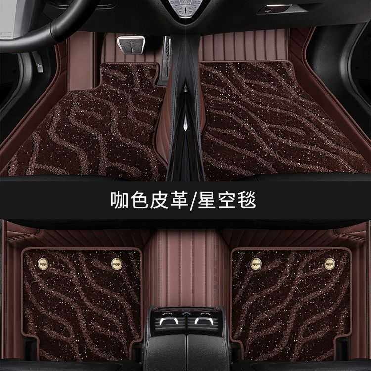 XRV皓影ZR-V致在型格UR-V雅阁CRV冠道缤智包围汽车脚垫