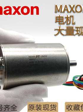 MAXON MOTOR电机EC-max13 16 19 22 EC-4pole30 32无刷伺服马达