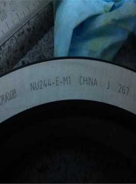 FAG NU244-E-M1 德国进口轴承NU NJ 240 238 236 234 230 228 226