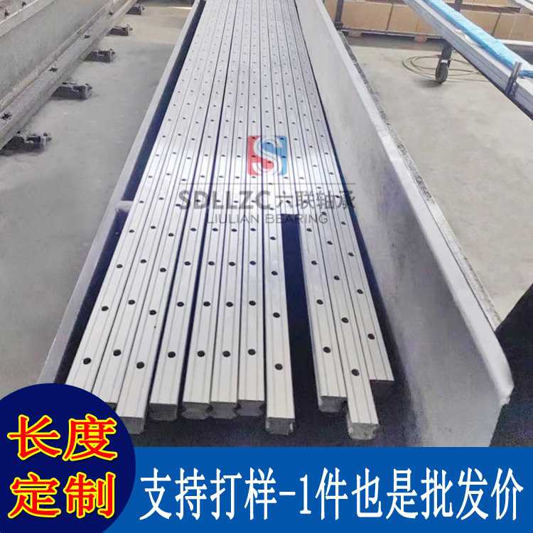 山东外贸货源滑轨HGH15/20/25/30/35/45法兰四方滑块髙组直线导轨