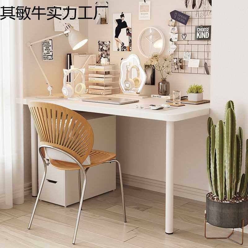 家用电脑桌学习简易书桌写字台桌子出租屋租房卧室办公桌圆角白桌,电子元器件市场,其它元器件,淘宝优惠券,粉丝福利购,淘宝优惠卷