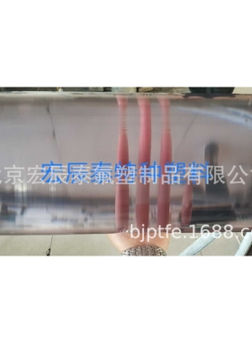 厂家直销透明、蓝色透明PC棒