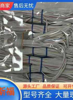 KYOWA共和通用箔式应变片KFGS-1-350-D17-11 L5M3S