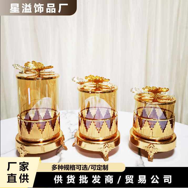 跨境轻奢玻璃糖果罐家居装饰品客厅茶几摆件欧式储物罐餐桌摆件