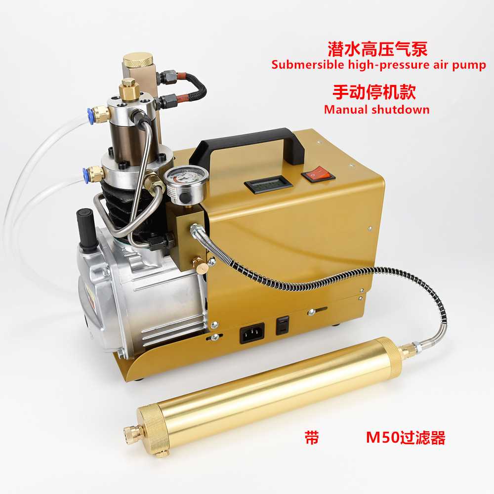 高压空气压缩机30MPA潜水呼吸打气机300bar电动充气泵4500psi自动