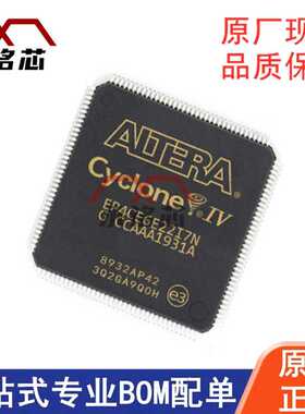 TMS320F28375DZWTT 封装NFBGA337 32位微控制器芯片IC 原装现货