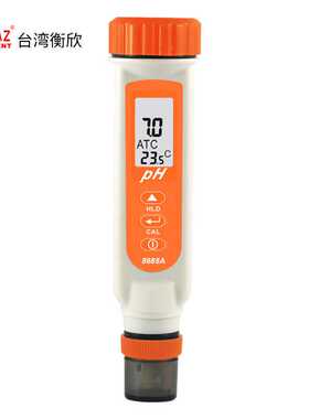 衡欣AZ8685A高精度便携式鱼缸酸碱度检测笔水族ph值测试仪