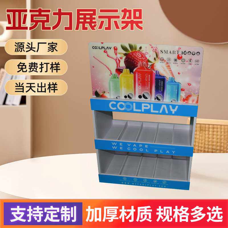 亚克力展示架超市收银台前小货架零食展架食品展示PVC陈列架