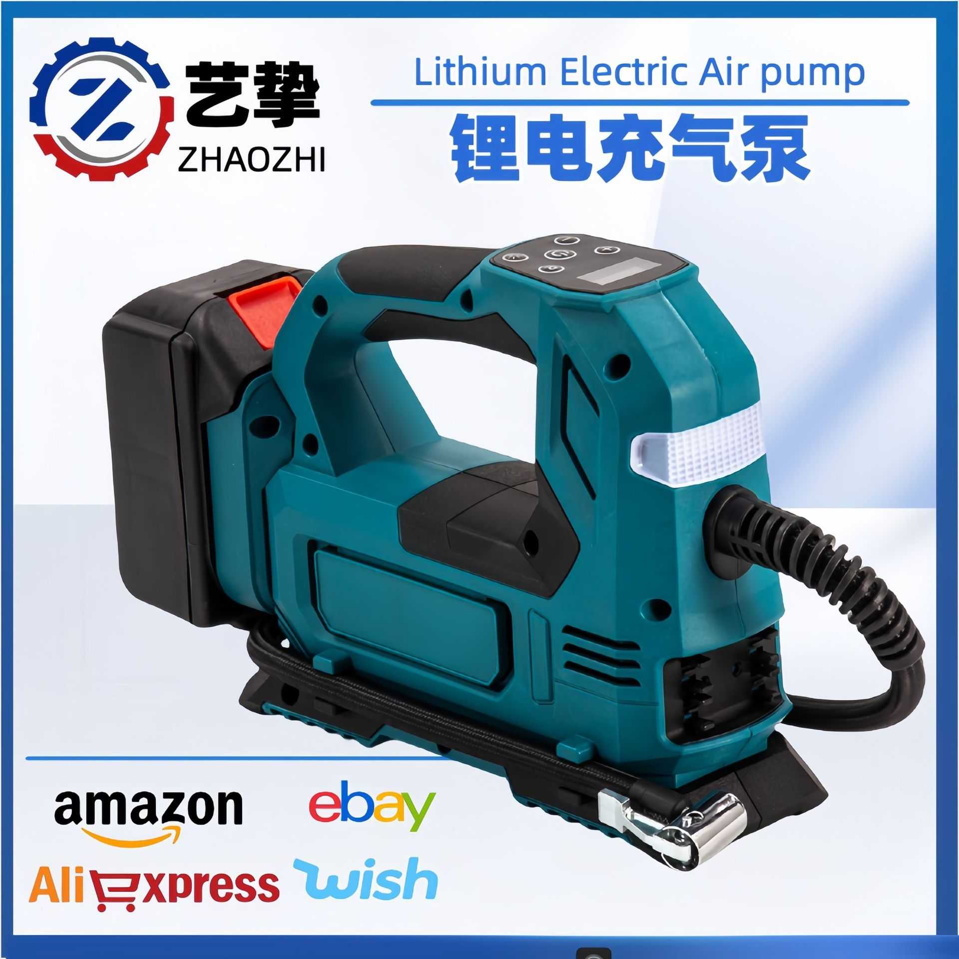 工厂 多功能卧式数显车载电动打气泵便携式家用汽车锂电充气泵