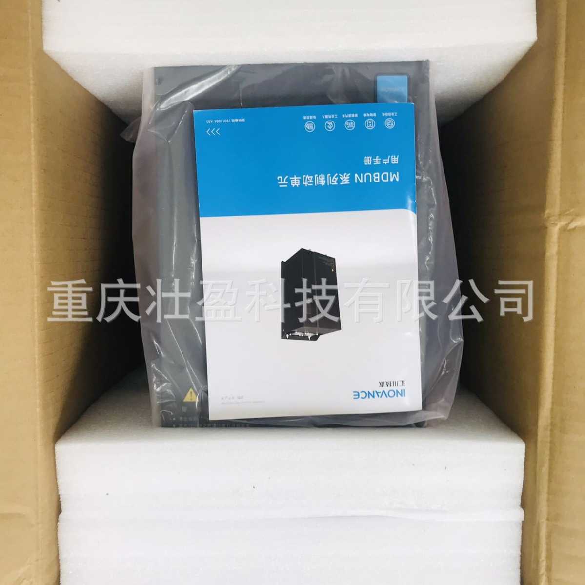 MDBUN-45-T汇川MDBUN-90-T制动单元MDBUN-60-T