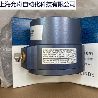 RSI593 507687-03林德编码器861900710-1024 1347617-01