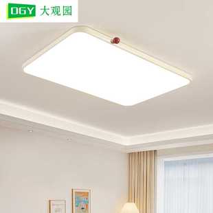 卧室灯法式 儿童房吸顶灯473L 灯奶油风灯具现代简约主卧灯2025新款