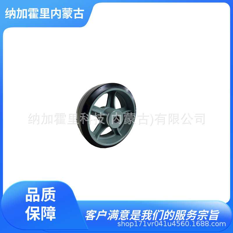 YODONO 世殿 脚轮 RW150 RW180 RW200 RW250 UW75 UW100 UW130