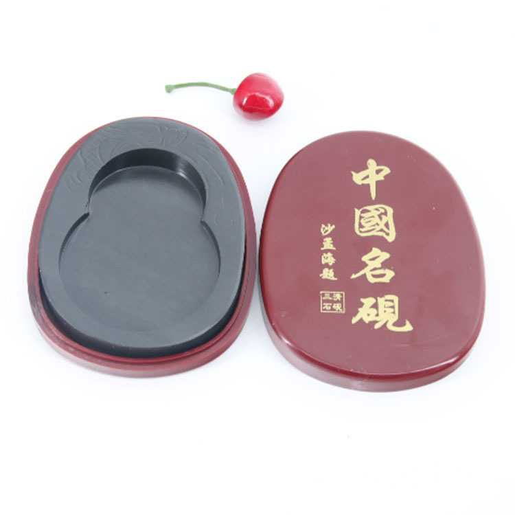 8寸名砚 书法学生歙端 原石料砚台 书法文房四宝书房用品古韵