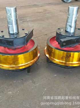 直径250-1000mm单双边行车行走轮铸钢锻钢直角圆角轴承箱轮