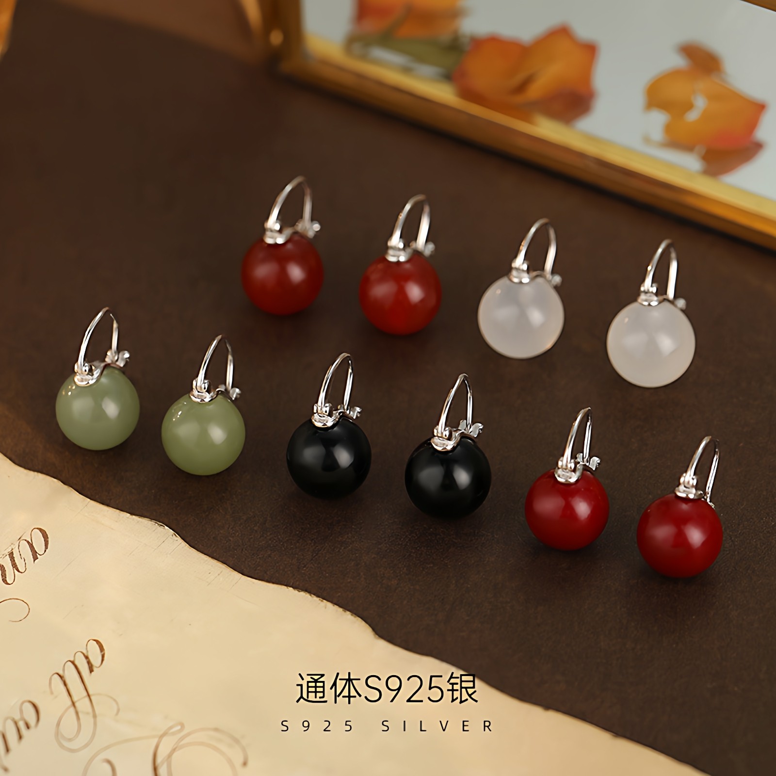 【透莎】和田玉玛瑙S925纯银耳环女小众设计新中式时尚女生小耳扣,饰品/流行首饰/时尚饰品新,耳环,淘宝优惠券,粉丝福利购,淘宝优惠卷