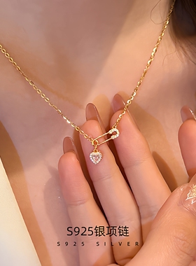 【透莎】爱心别针S925纯银项链女