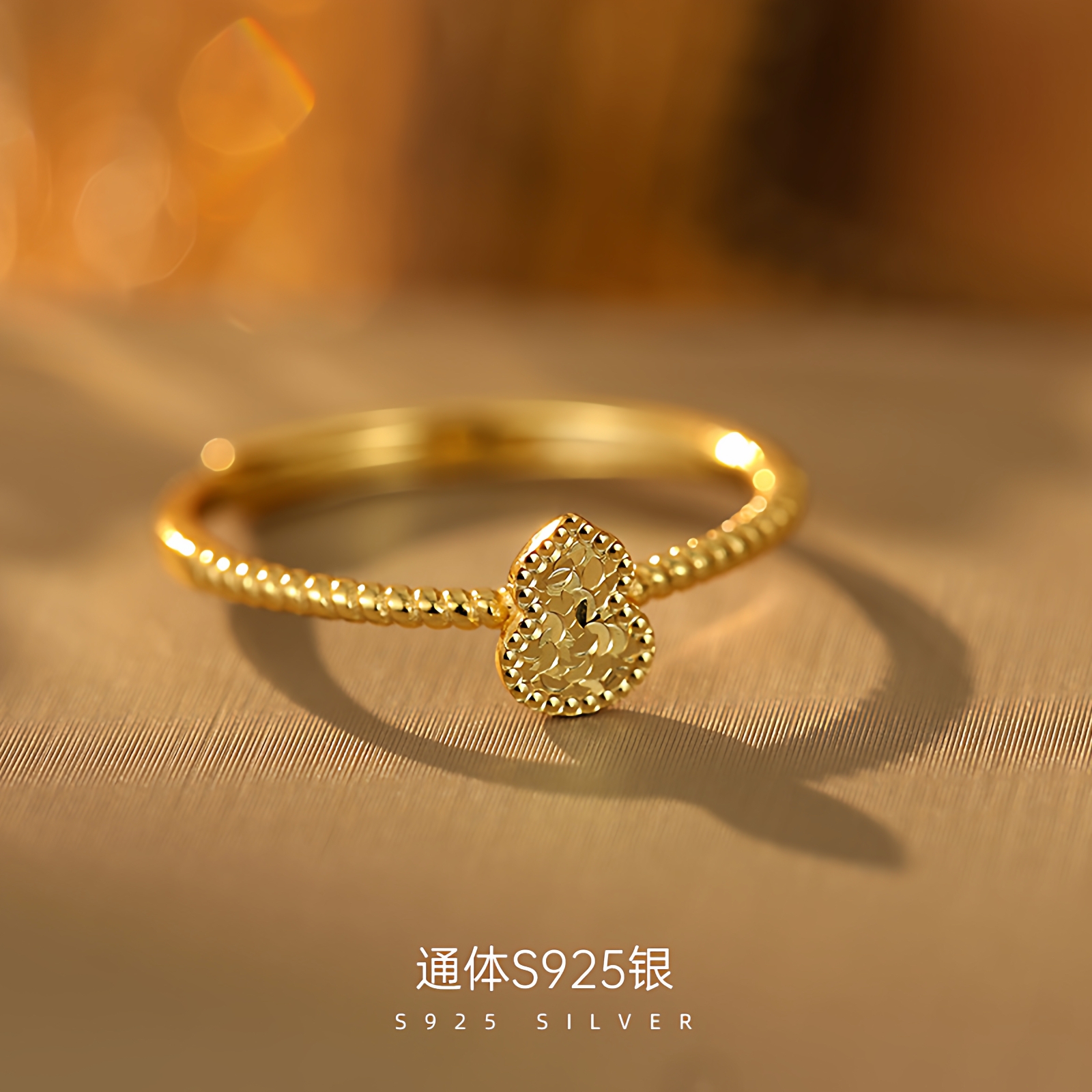 透莎碎冰冰小葫芦925纯银戒指女