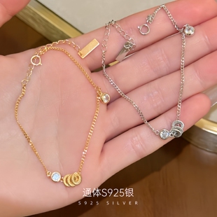 简约百搭女生手饰 圆圈路路通S925纯银手链女小众设计时尚 透莎