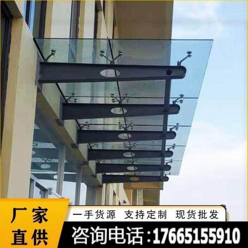 H型牛腿不锈钢梁定制异型钢构加工满焊碳钢雨棚挑梁玻璃雨搭支架